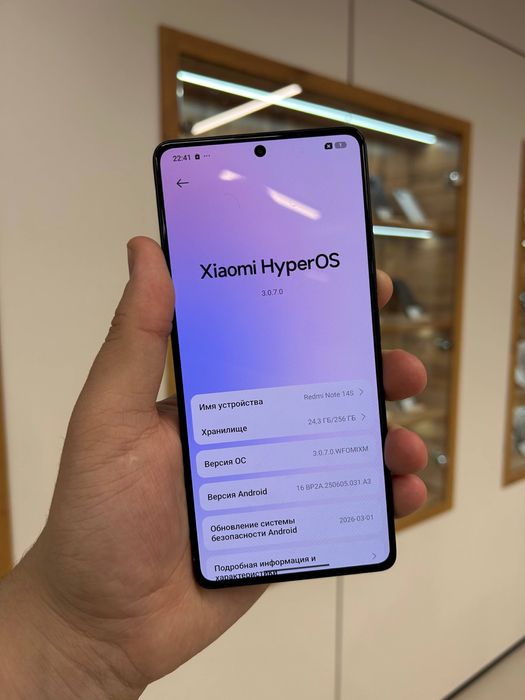 Redmi Note 14S 256GB