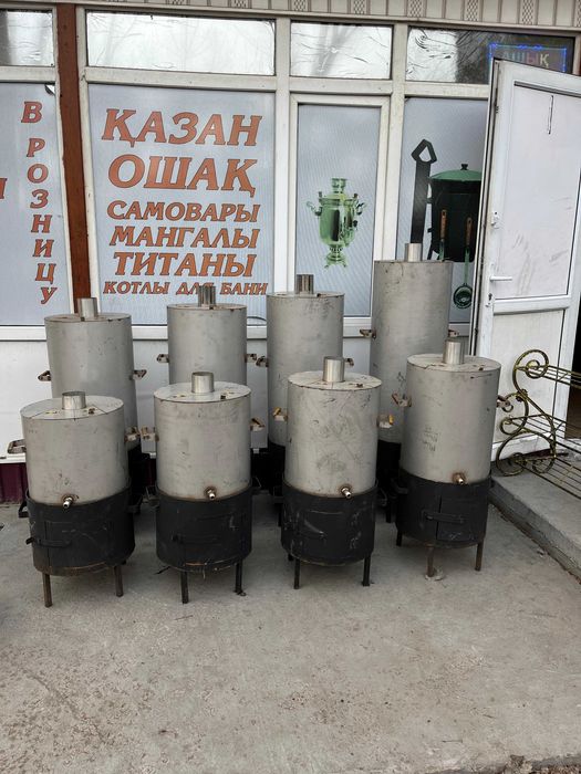 Титандар нержавейкадан