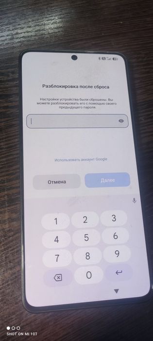 Ремонт телефонов и компьютеров