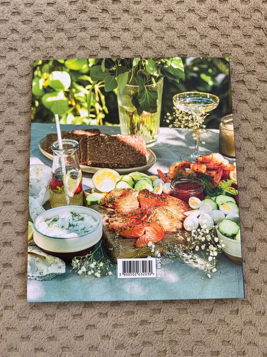 Книга с рецепти за готвене