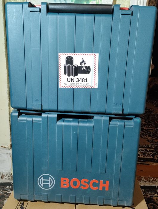 Кейс Bosch drill