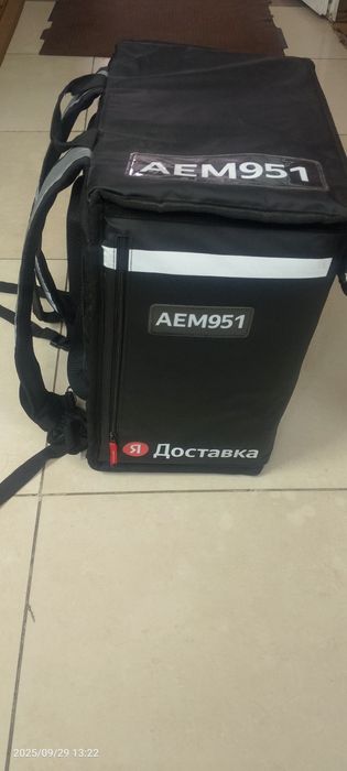 Сөмке.   сатылады