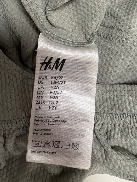 Бански за момиче - размер 86