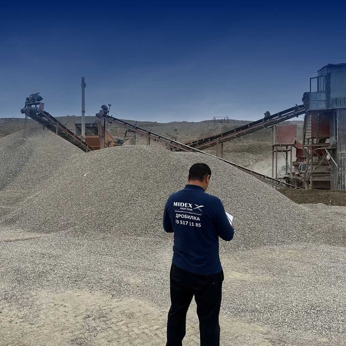 Ремонт и починка дробилки, диагностика оборудования и завода