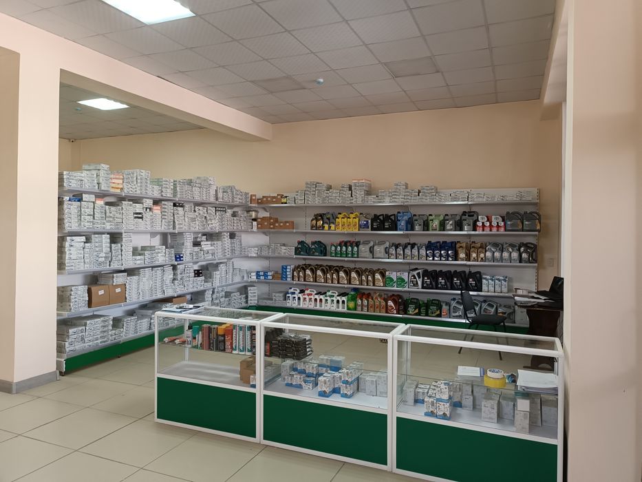 Пункт замены масла