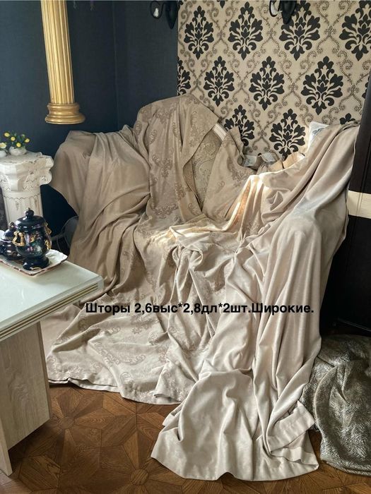 Шторы широкие,разные продам.