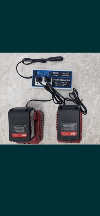 Ледобур Электробур.