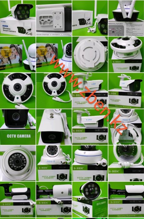 Камера Видеонаблюдения оптом и в розницу