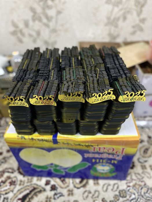 Bitiruvchi pagon калакольчик qongiroq  donaga optimga