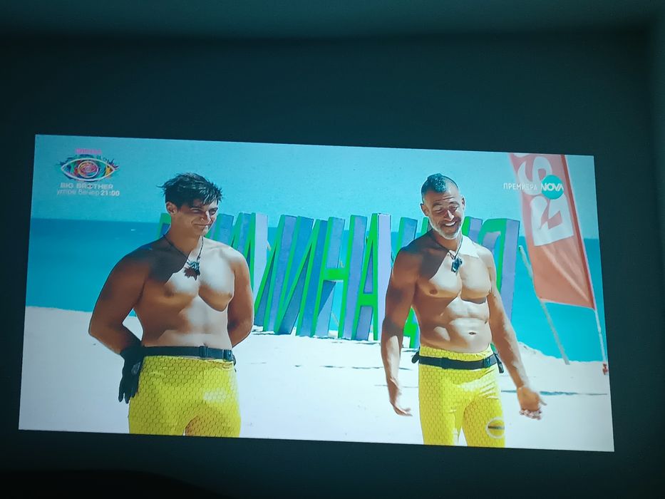 Проектор vivicine s4