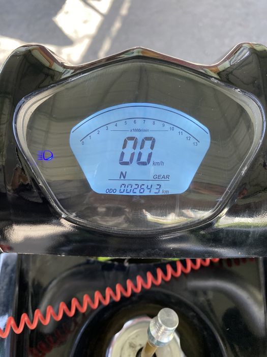 Квадроцикл