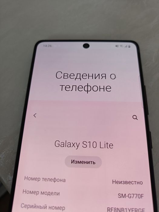 Продам Samsung s10 lite