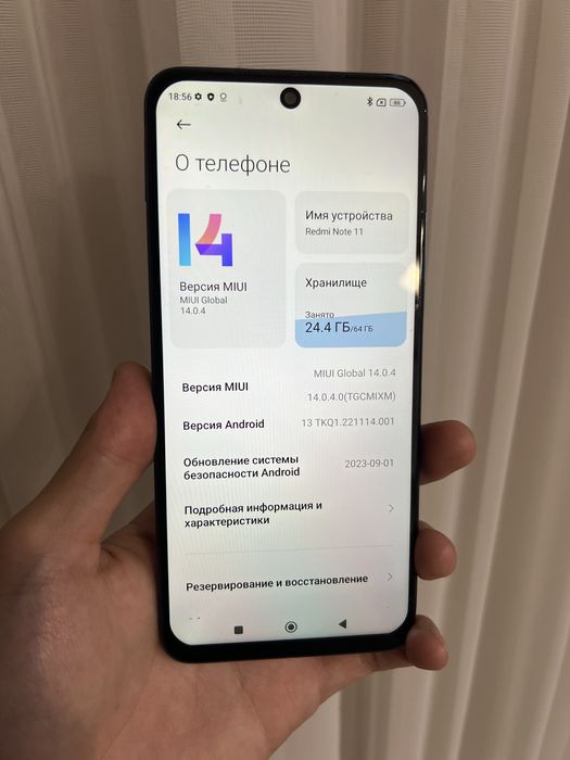 Redmi note 11 (64гб)