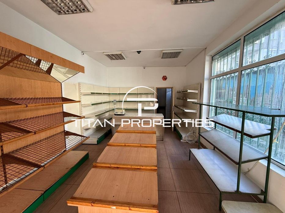 Магазин, под наем, Център