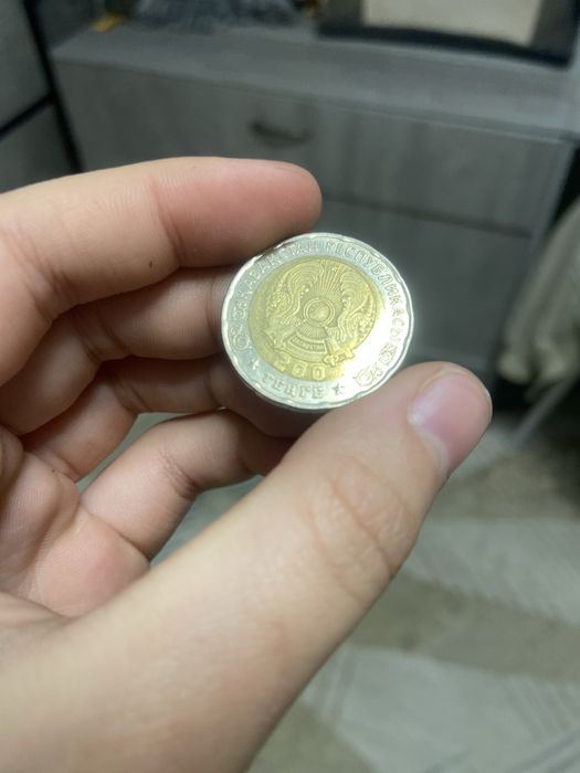 200 тг 80 лет победы