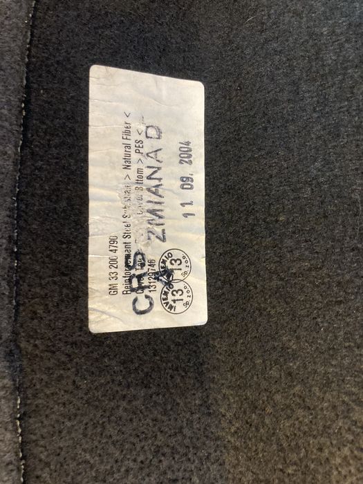 Кора за багажник за Опел Астра H хечбек 2004- 2008г