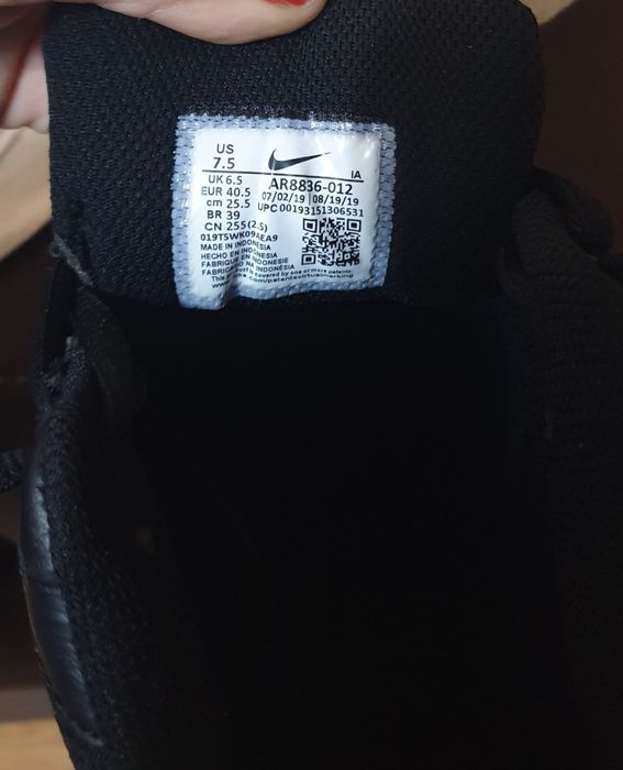 Adidași Nike Court Lite 2