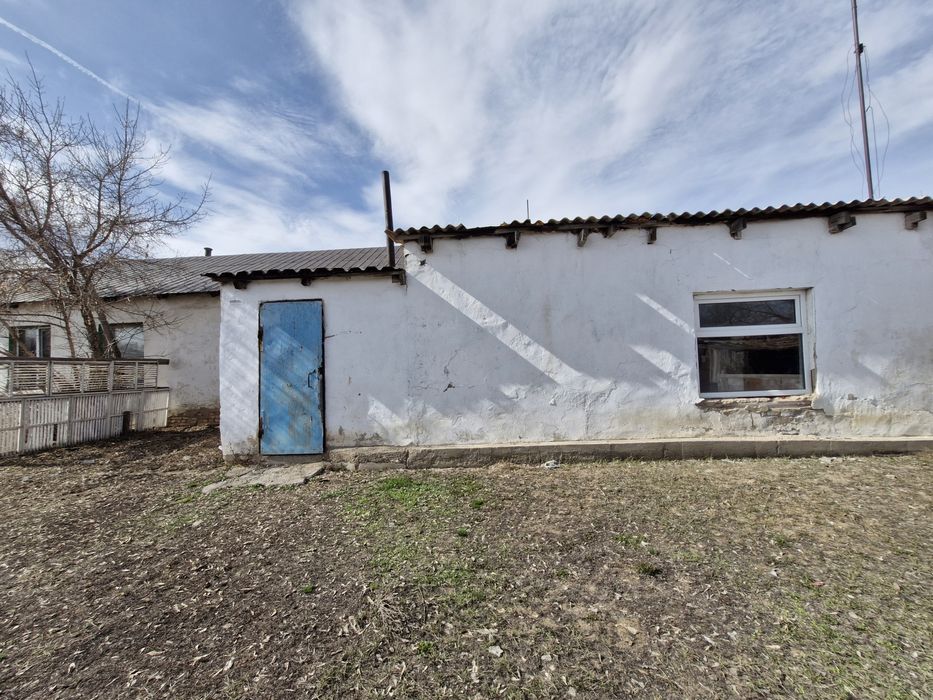 Үй сатылады . Продаётся дом