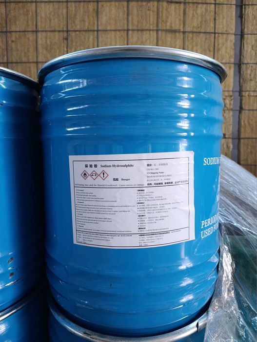 Гидросульфит натрия 88%