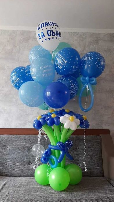 подарки из шаров