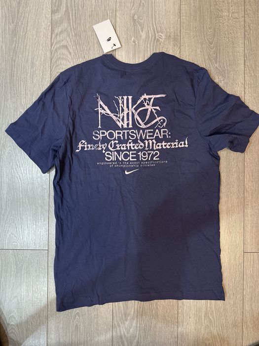 Мъжка тениска Nike