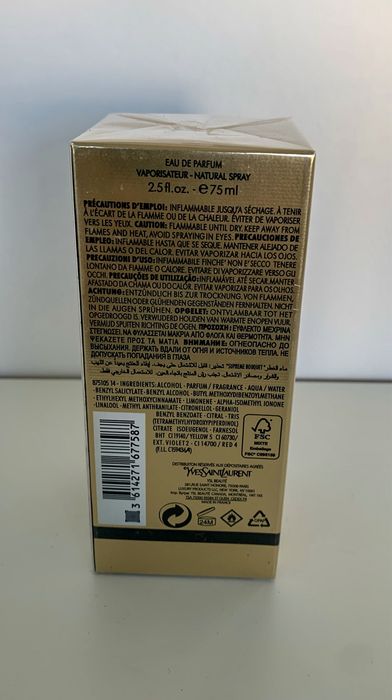 Yves Saint Laurent Supreme Bouquet EDP 75ml