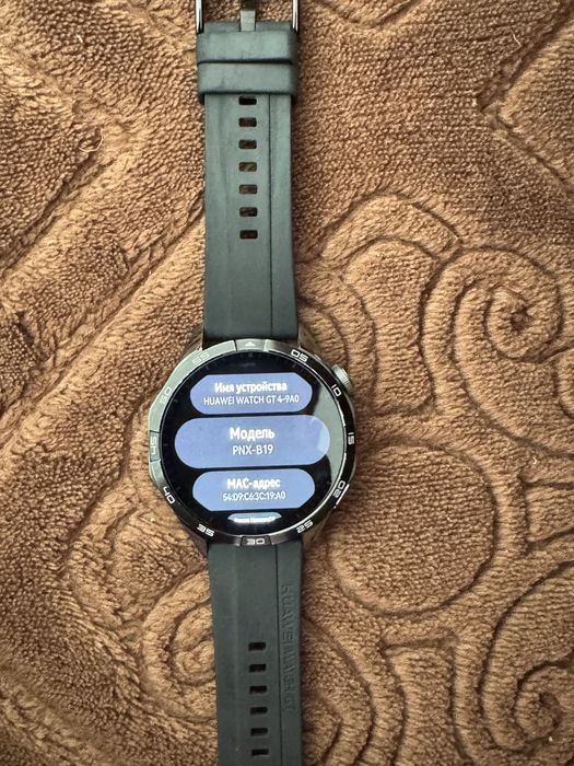 Huawei Watch GT 4
