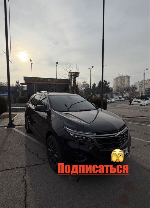 Equnoix2023 yil toza