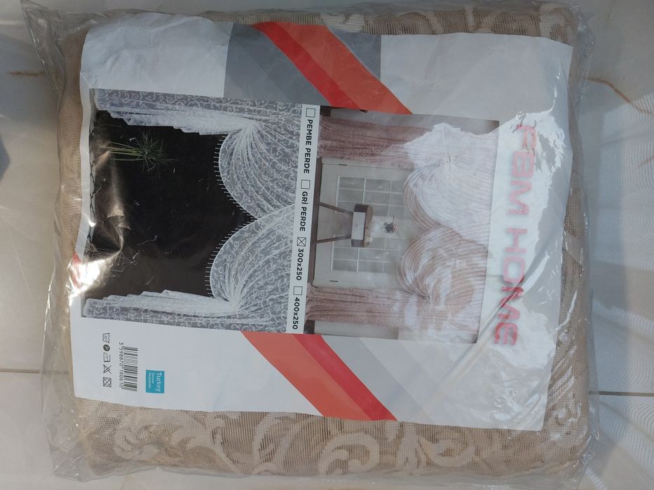 Всичко за уютът на вашия дом