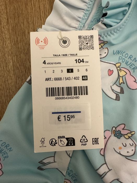 Детски бански за момиче ZARA