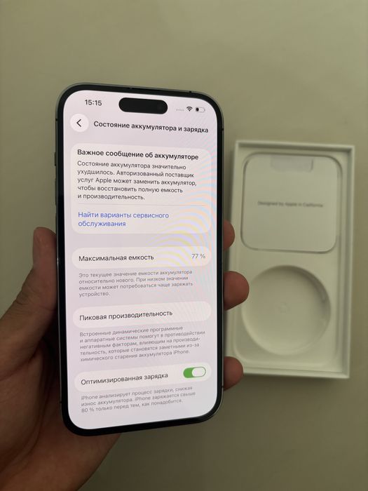 iPhone 14 Про 128GB 77%