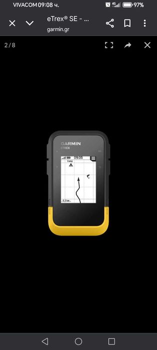 GPS Garmin ETrex SE