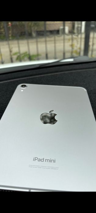 Ipad mini 7 A17pro