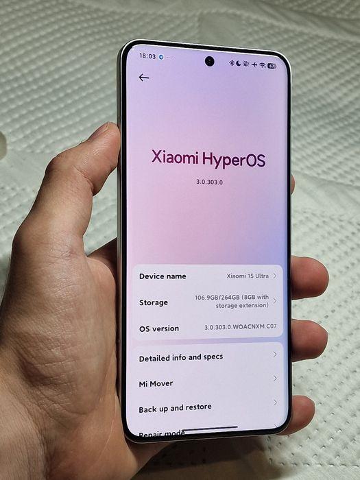 Xiaomi 15 Ultra 12/256