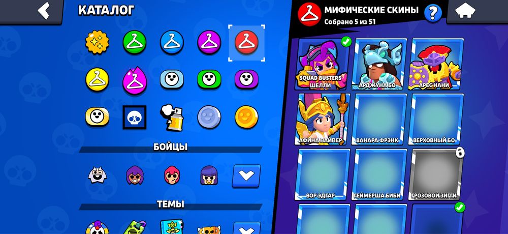 Ак в Бравл старс