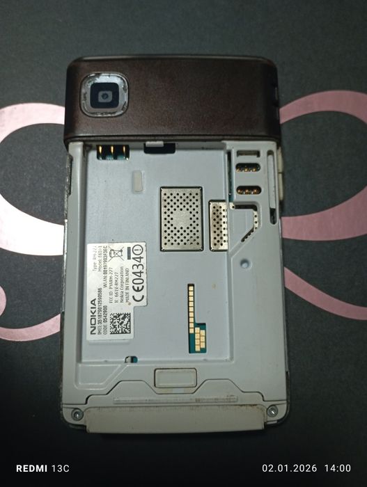 Nokia e61i  perfect funcțional