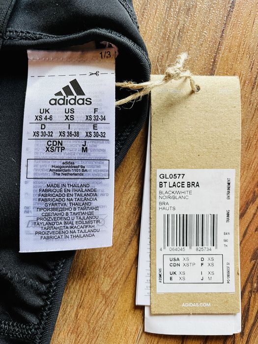 Дамски спортен сутиен Adidas - XS