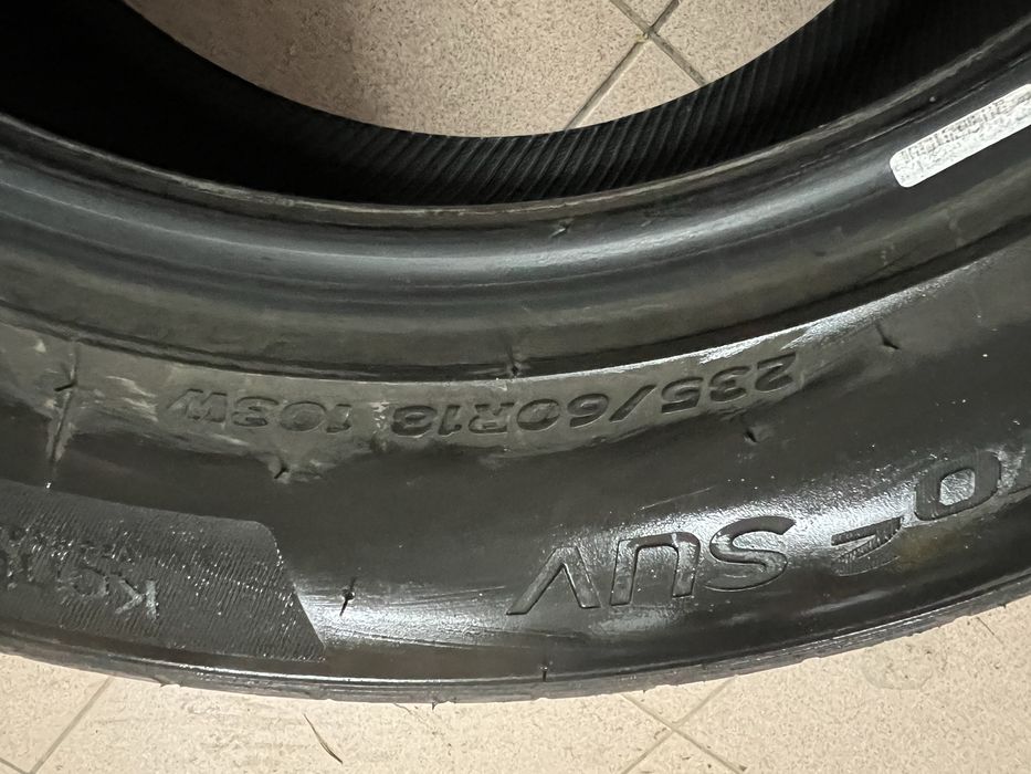Летни гуми Hankook 235/60/18
