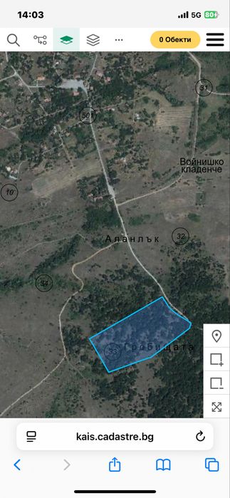 Земя 130декара в с. Странджа, общ. Болярово-1€/кв. м