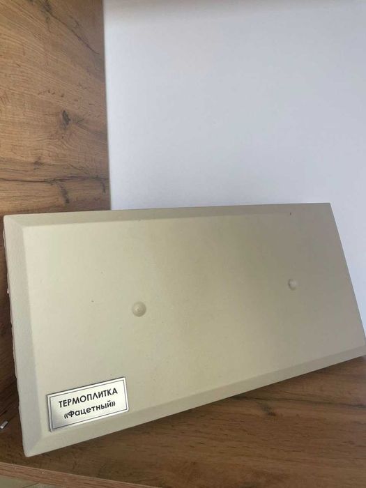 ТЕРМОПАНЕЛЬ Термоплитка Полифасад панель фасад