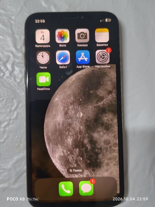 Iphone XS Gold 64 GB
