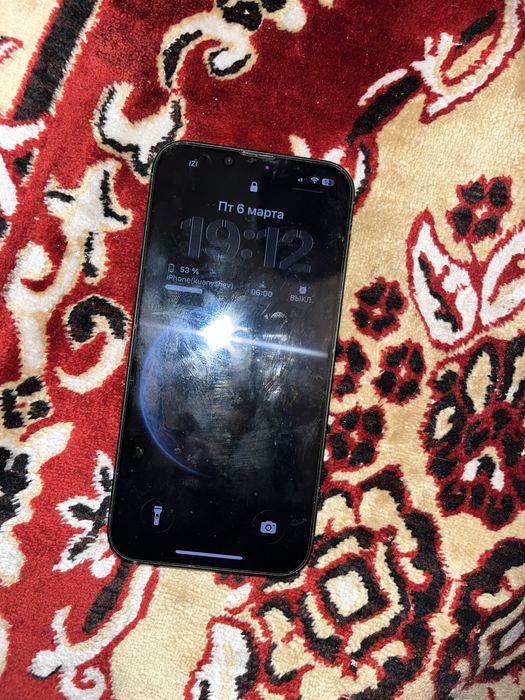 Айфон 13 обмен на мото технику