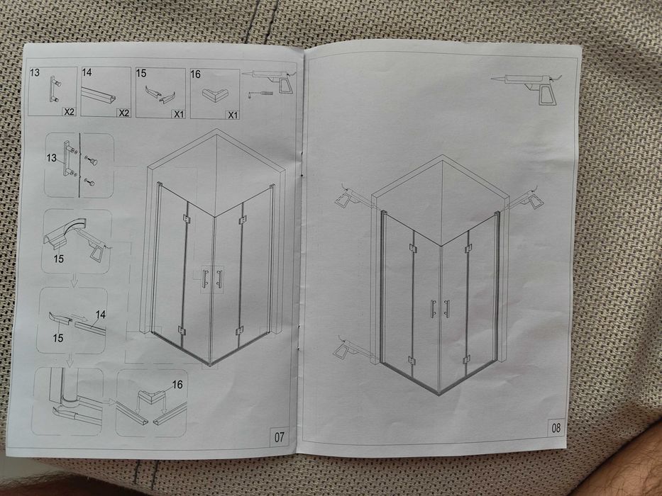 Продавам преграда за душ/баня
