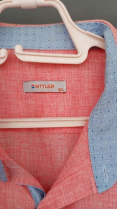 Мъжки ризи с дълъг и къс ръкав