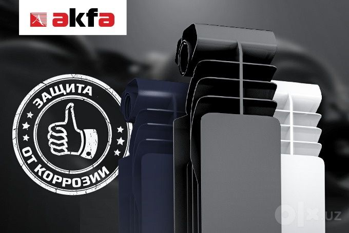 радиатор акфа radiator akfa comfort  radiator bimetall alyumin classik