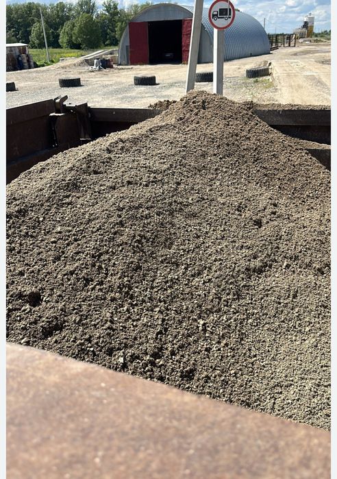 Отсев гравий грунт глина песок