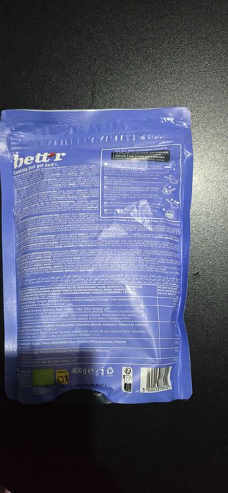 Протеин за палачинки