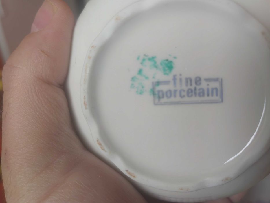 Комплект за чай от 16 части