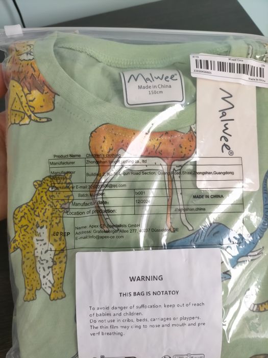 Продам деткую пижаму!