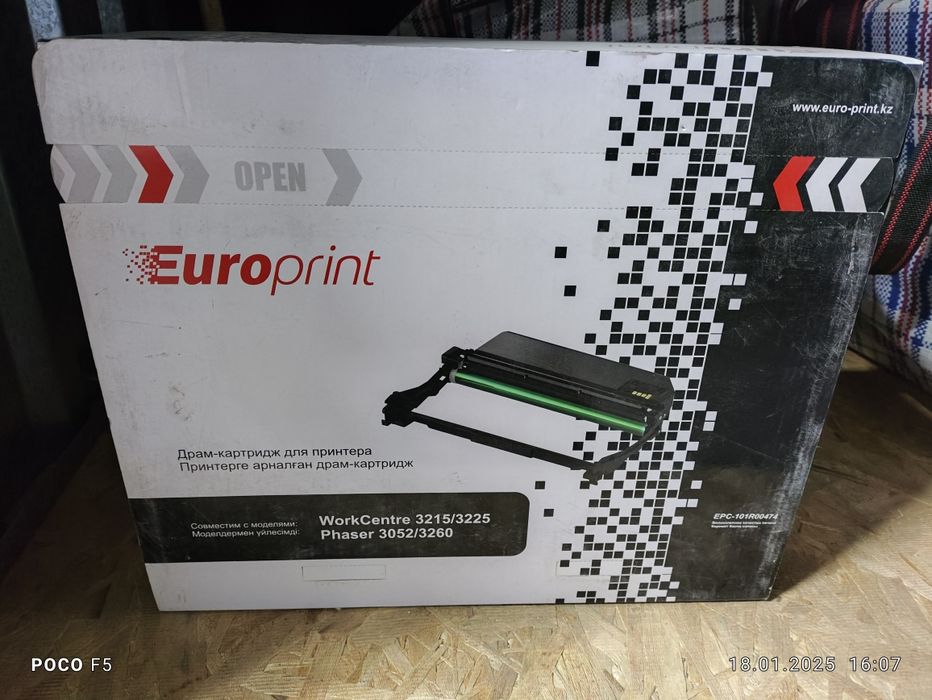 Продам картриджи